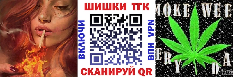 Виды наркоты Тогучин Галлюциногенные грибы A PVP МЕФ Каннабис АМФЕТАМИН Cocaine Гашиш
