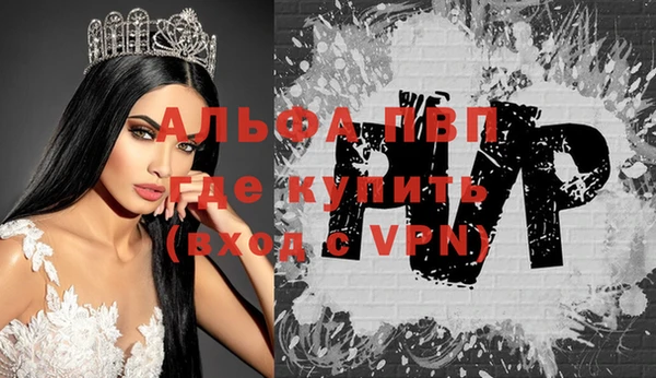 таблы Алзамай
