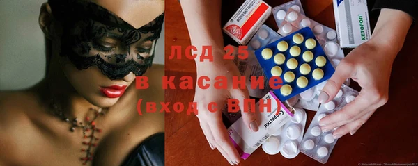 таблы Алзамай