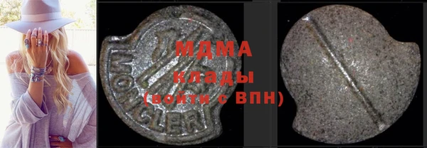 таблы Алзамай