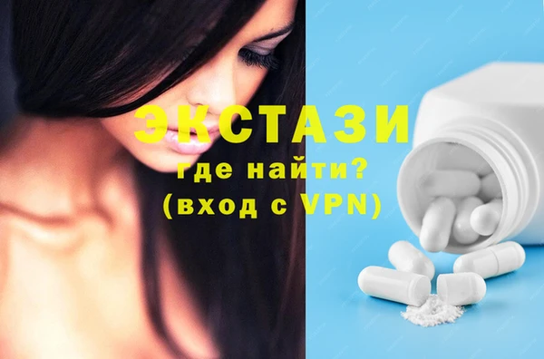 таблы Алзамай
