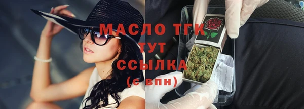 таблы Алзамай