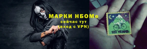 таблы Алзамай