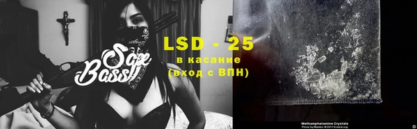 таблы Алзамай