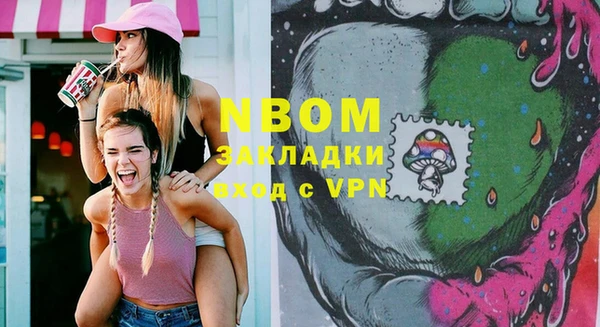 таблы Алзамай