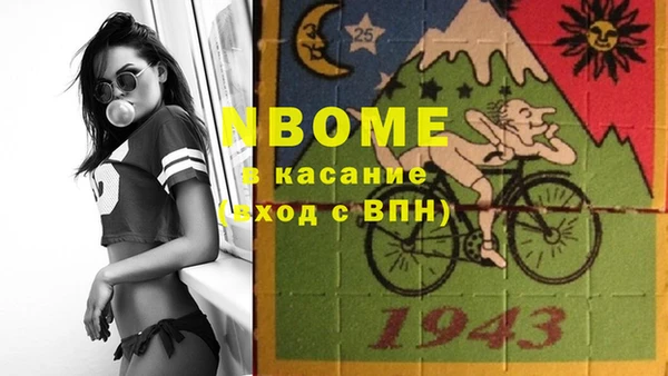 таблы Алзамай