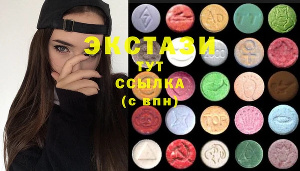 таблы Алзамай
