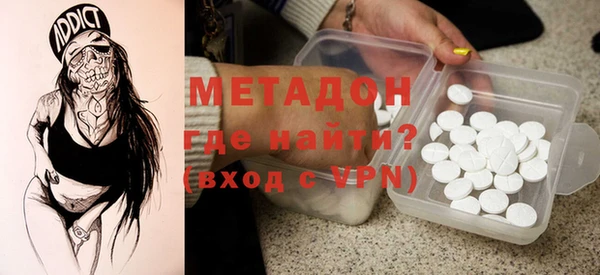 таблы Алзамай