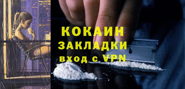 гидропоника Остров